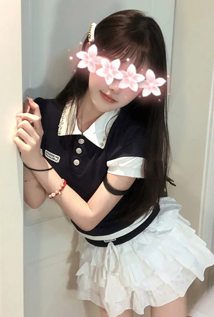 なみ